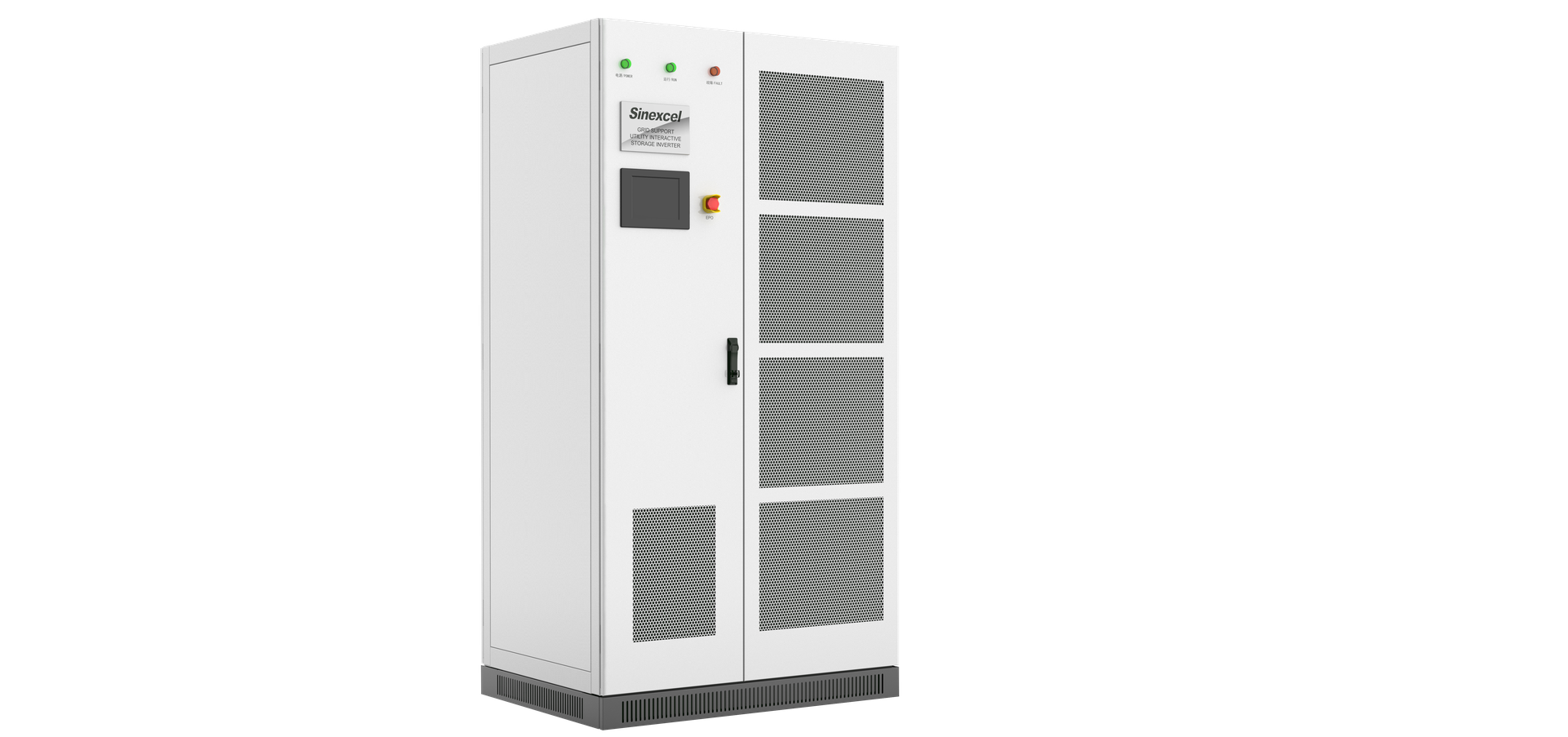 Sinexcel 500 kW moduláris PCS-szekrény (PWS1-500KTL-EX)
